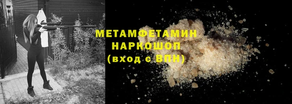 COCAINE Беломорск