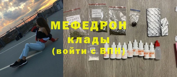 COCAINE Беломорск