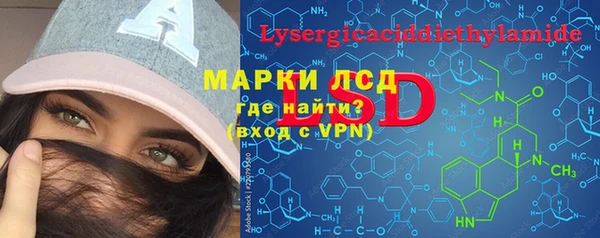 MDMA Premium VHQ Белоозёрский